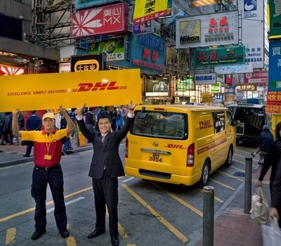无锡市DHL国际快递网点 无锡市DHL国际快递公司