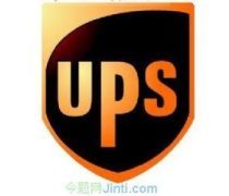 无锡空运