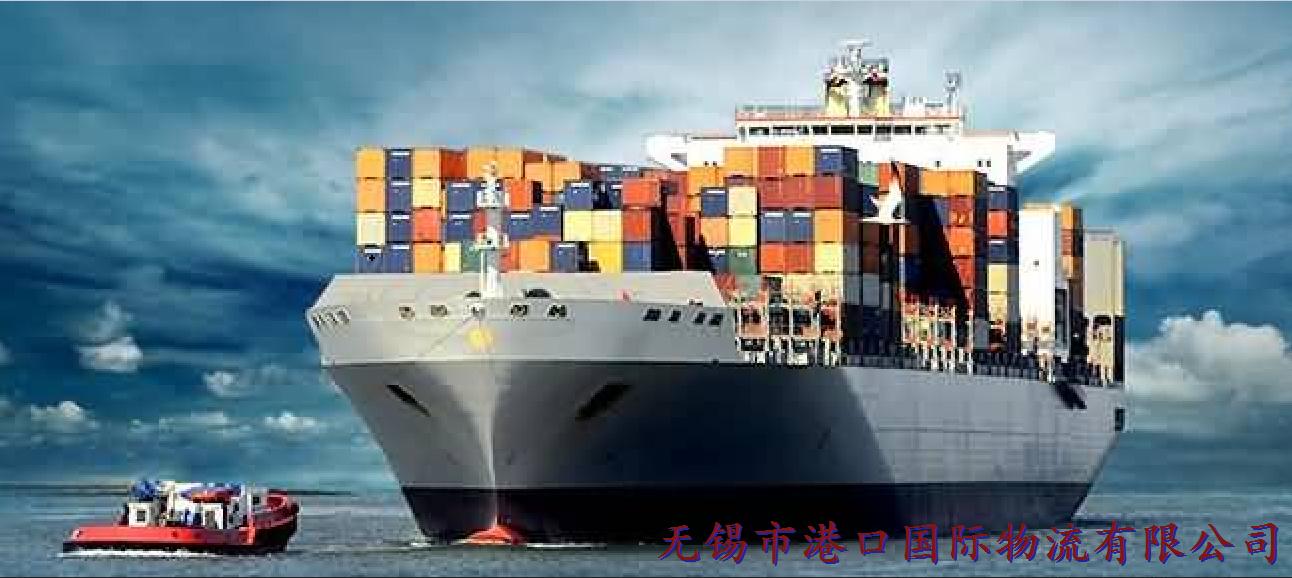 国际货代公司怎么看马士基或将陷入前所未有的困境?