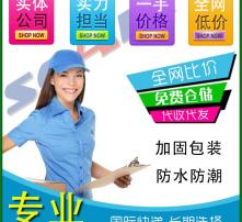高清图片