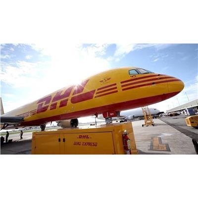 无锡新吴区DHL国际快递 专业便捷的全球邮寄服务