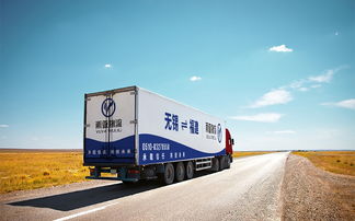 福州到无锡专业运输服务——江苏雨亚物流供应无锡国际快递