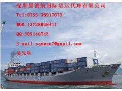 南京至基希讷乌空运与无锡至摩尔多瓦国际快递服务指南