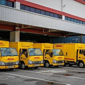 无锡DHL国际快递分公司联系方式及服务指南