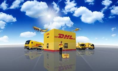 无锡DHL国际快递服务指南 取件电话、查询热线与网点地址