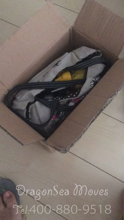 无锡市往日本寄东西价格对比 哪个快递最便宜？海龙国际国际快递客户晒单揭秘